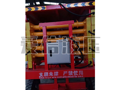 導軌式液壓升降平臺